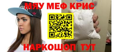 jwh Рязань