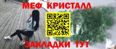 марки nbome Рыбинск