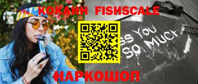 дурь Северобайкальск