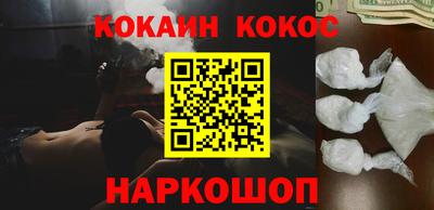 jwh Рязань