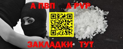 метадон Свободный