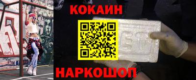 jwh Рязань