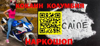 метадон Свободный