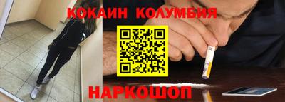 jwh Рязань
