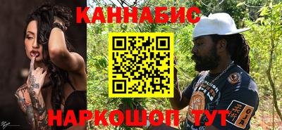 jwh Рязань