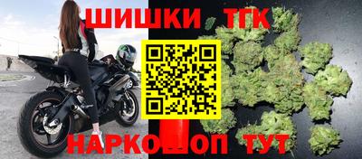 jwh Рязань