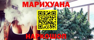 jwh Рязань