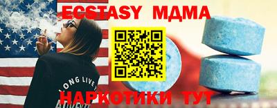jwh Рязань