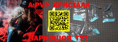jwh Рязань