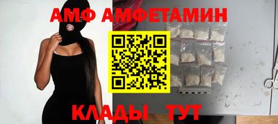 марки nbome Рыбинск