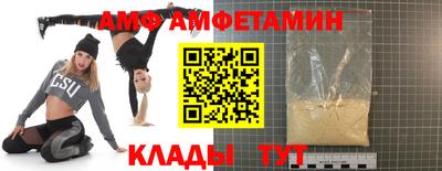 марки nbome Рыбинск