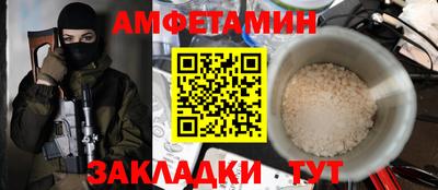 jwh Рязань
