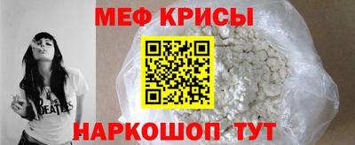 jwh Рязань