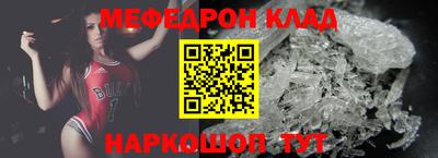 метадон Свободный