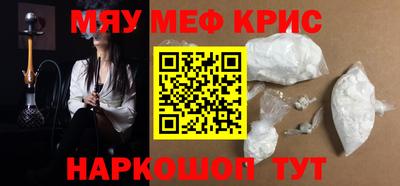 jwh Рязань