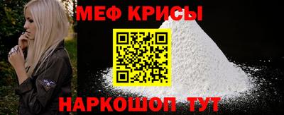 марки nbome Рыбинск